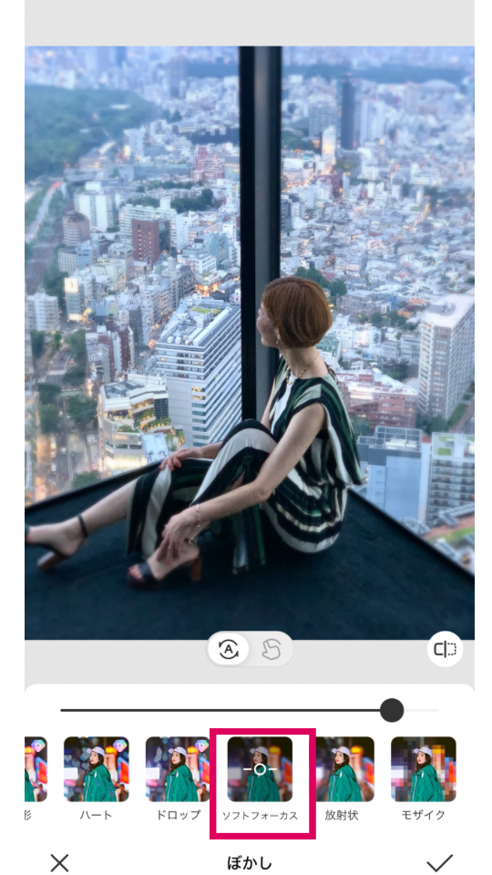 写真の背景ぼかし・モザイク加工おすすめアプリ3選【SNSがおしゃれになる】