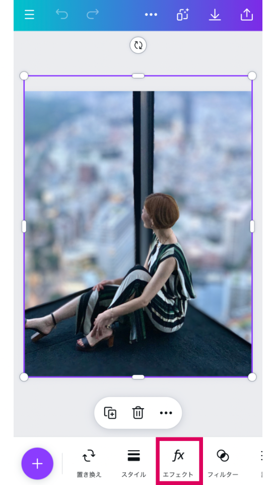 写真の背景ぼかし・モザイク加工おすすめアプリ3選【SNSがおしゃれになる】