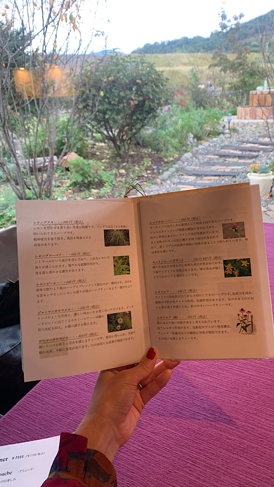 おしゃれで美味しい徳島グルメを楽しめるレストラン｜おしゃれ美活旅