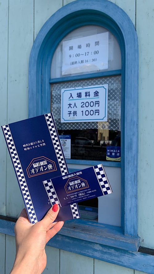 四国徳島おしゃれ美活旅|美馬市インスタ映え撮影スポット・グルメ【体験記】