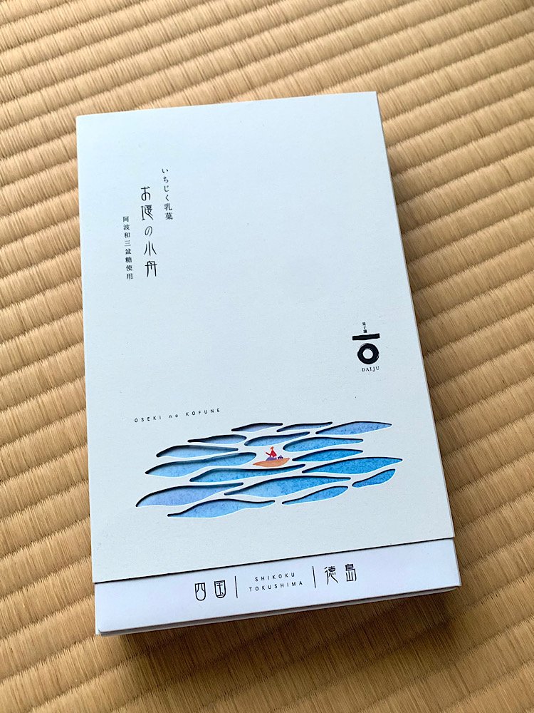四国・徳島おしゃれで美味しいおすすめのお土産3選【通販で買える】