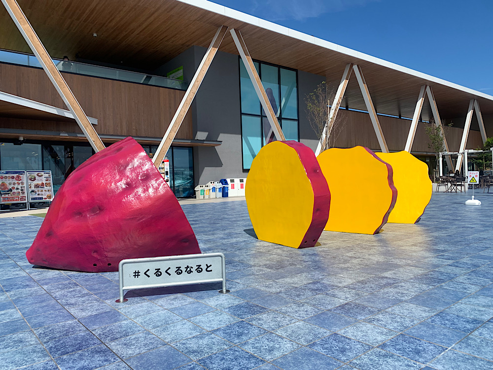 四国・徳島おしゃれ美活旅｜新鮮でおすすめ！野菜の道の駅・直売所3選【美容健康】