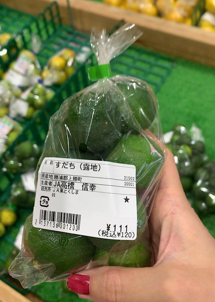 四国・徳島おしゃれ美活旅｜野菜のお土産！おすすめの道の駅・直売所3選【美容健康】