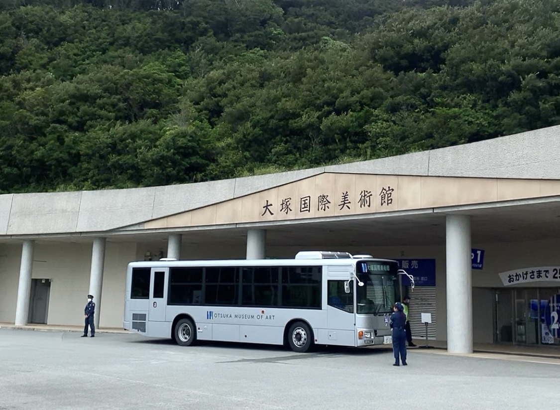 徳島フォトジェニックな美術館！インスタ映えスポット10選｜おしゃれ美活旅