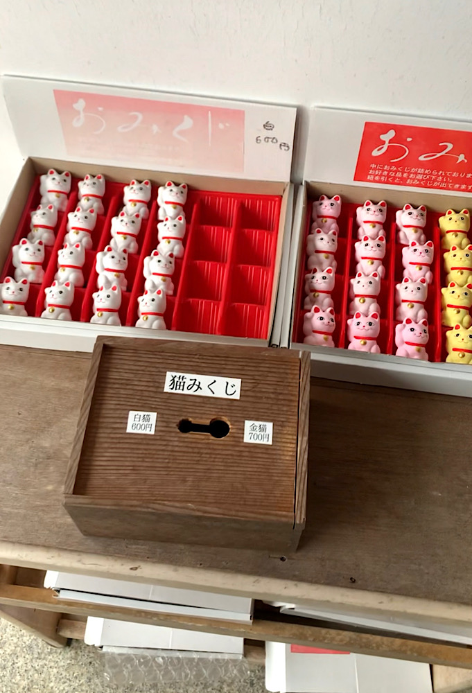 四国・徳島県で有名な猫神さまの神社｜おしゃれ美活旅。お松大権現（おまつだいごんげん）