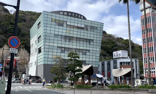 四国・徳島県で阿波踊り体験！おもしろ撮影スポット｜おしゃれ美活旅　阿波おどり会館【体験談】