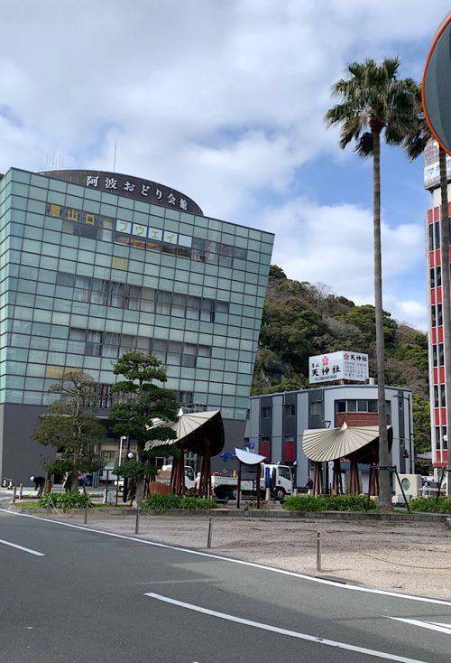 四国・徳島県で阿波踊り体験！おもしろ撮影スポット｜おしゃれ美活旅【体験談】