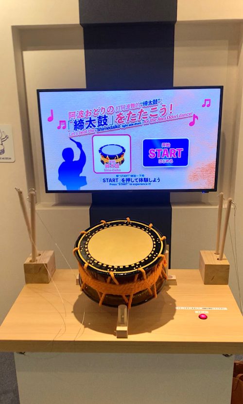 四国・徳島県で阿波踊り体験！おもしろ撮影スポット｜おしゃれ美活旅　阿波おどり会館【体験談】