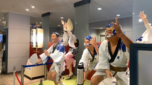 四国・徳島県で阿波踊り体験！おもしろ撮影スポット｜おしゃれ美活旅　阿波おどり会館【体験談】