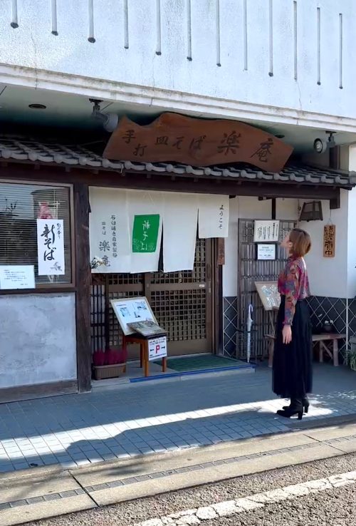 徳島観光！美馬市モデルコース｜おしゃれな大人女子旅【撮影スポットありの体験談】もっと食べたい！出石そば(皿そば)｜手打ち皿そば 楽庵(らくあん)