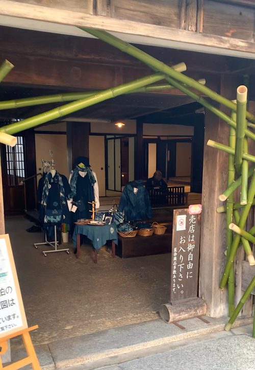 徳島観光！美馬市モデルコース｜おしゃれな大人女子旅【撮影スポットありの体験談】お土産 吉田邸