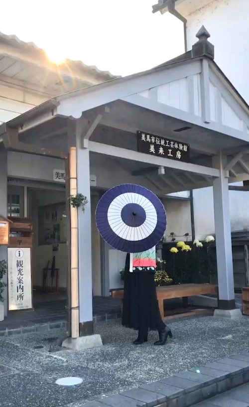 徳島観光！美馬市モデルコース｜おしゃれな大人女子旅【撮影スポットありの体験談】 美馬市伝統工芸体験館 美来工房