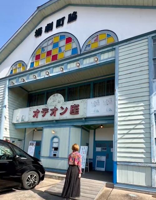 徳島観光！おすすめのおしゃれ映え撮影スポット5選｜大人女子旅【オデオン座・美馬市】