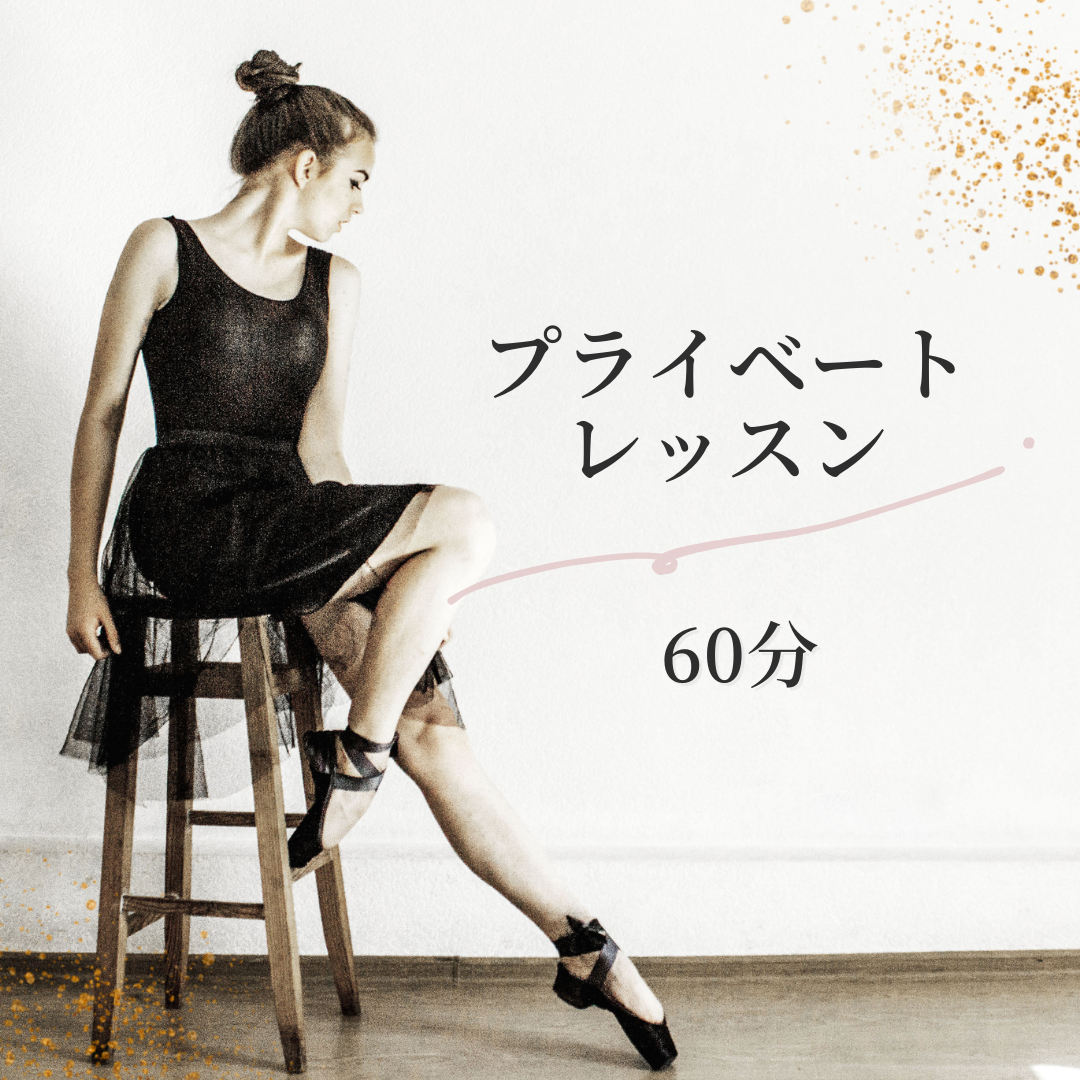 Canvaアプリ！人物写真の洋服の着せ替え・色を変える方法は？【ブランディングに活用】