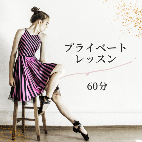 Canvaアプリ！人物写真の洋服の着せ替え・色を変える方法は？【ブランディングに活用】