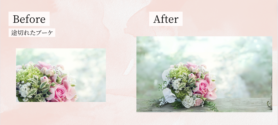 Canvaアプリ！写真の足りない部分を付け足して伸ばす方法は？【iPhone】