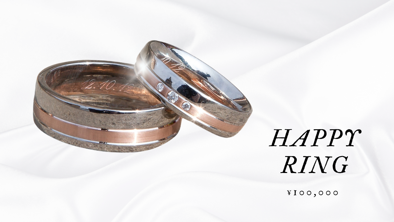 Canva便利機能！写真の背景を透明にする方法は？【スマホアプリで解説】