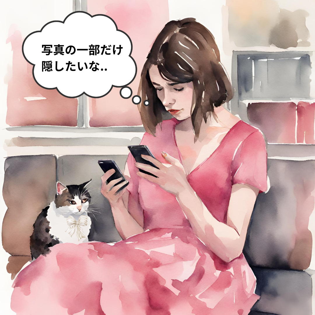 Canva！写真の一部分をぼかして加工する方法は？【スマホアプリで解説】