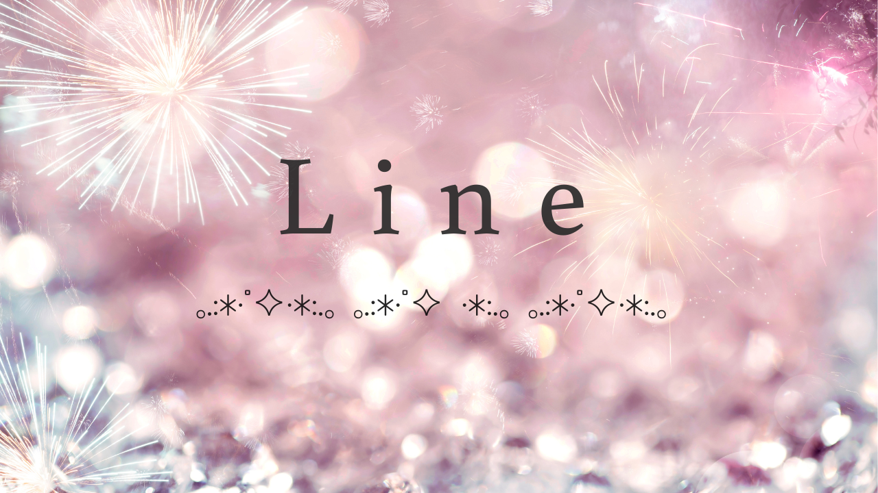 コピペ★おしゃれなキラキラ飾り罫線・特殊絵文字まとめ【SNS・メール映え】