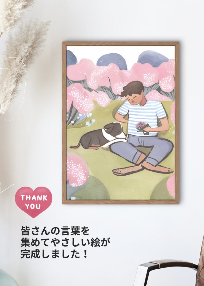 Canva講座開催しました！超初心者向け🔰AIを使ったやさしい画像編集