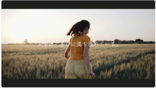 Canvaで作れるもの！YouTube画像・動画3選【パソコン・スマホで簡単作成】