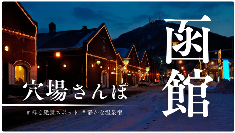 Canvaで作れるもの！YouTube画像・動画3選【パソコン・スマホで簡単作成】