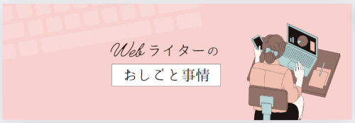 Canvaで作れるもの！X(旧Twitter)画像・動画3選【時短でおしゃれ】