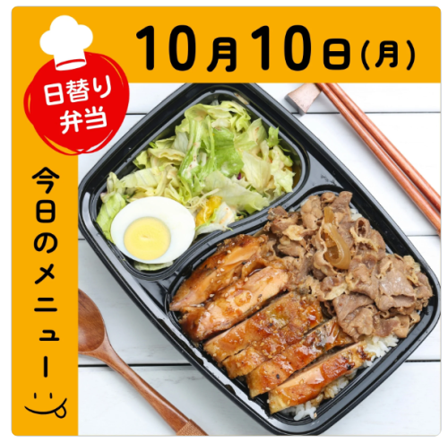 飲食店の集客に活用 | Canvaで簡単作成！販促・宣伝ツールまとめ