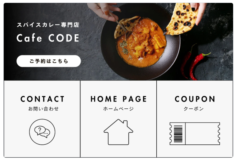 飲食店の集客に活用 | Canvaで簡単作成！販促・宣伝ツール6選