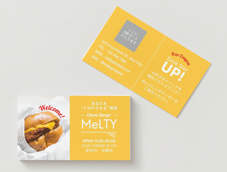 飲食店の集客に活用 | Canvaで簡単作成！販促・宣伝ツール6選