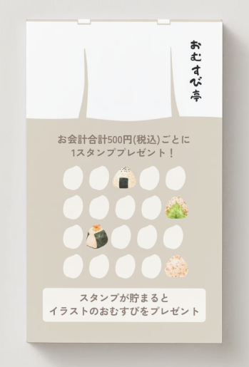 飲食店の集客に活用 | Canvaで簡単作成！販促・宣伝ツール6選