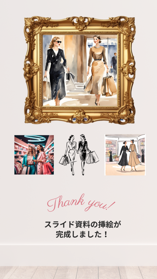 第7回Canva講座！超初心者向け🔰AIを使ったやさしい画像編集【受講者様の感想あり】