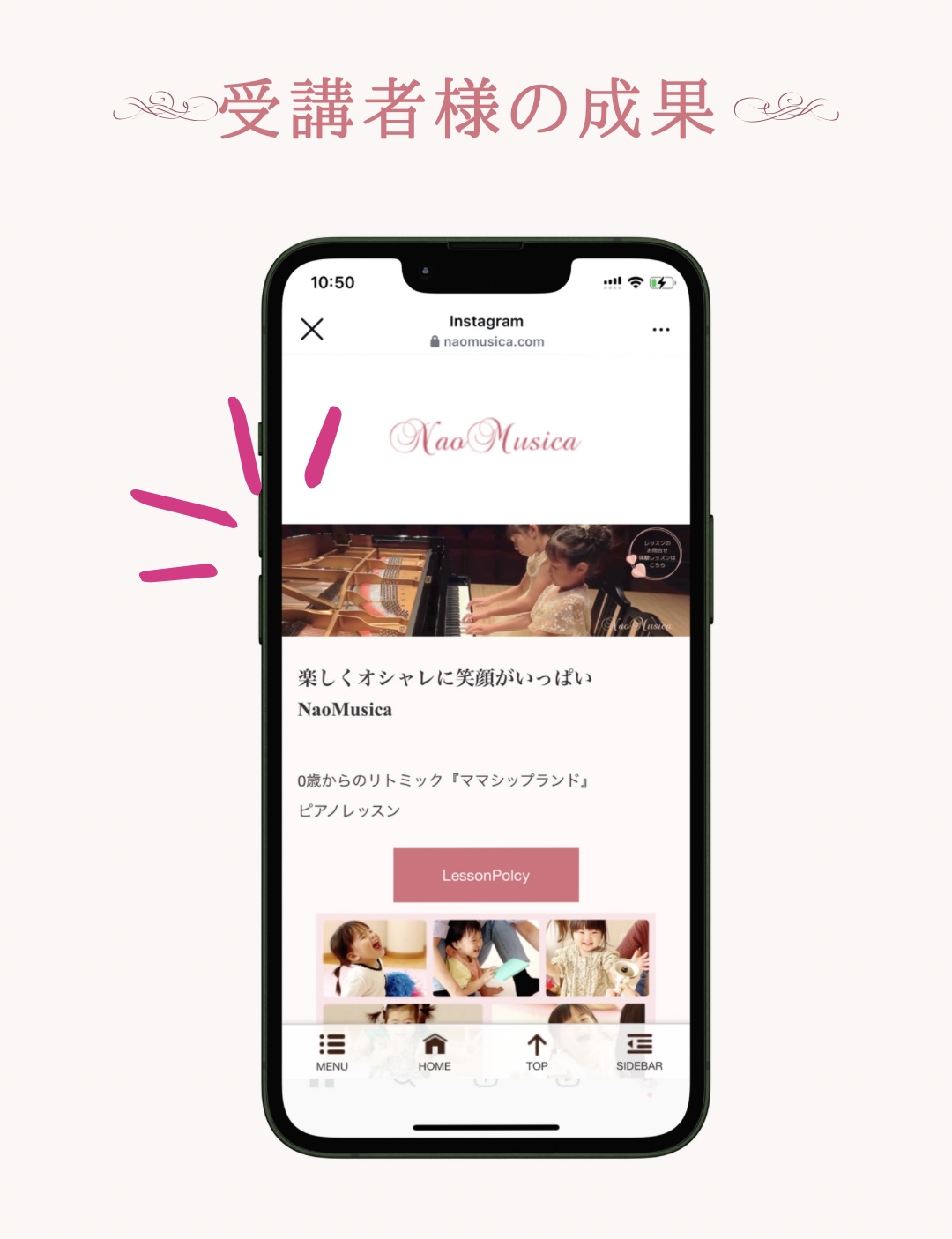 【実績紹介】Canva講座5回コースでこんなに変わる!受講生ビフォーアフター紹介