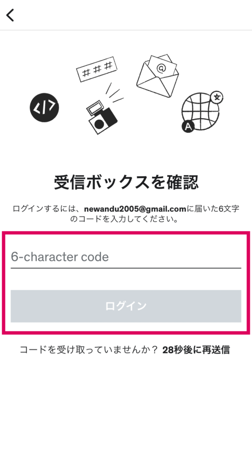 Udemy登録から動画コンテンツ視聴方法までの流れ