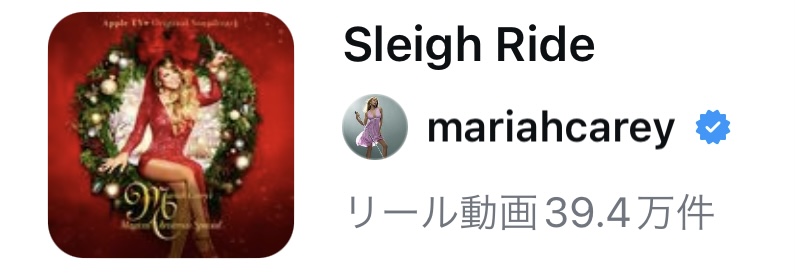 2024年★インスタ!リールで人気のクリスマス音源20選【エモくておしゃれ】