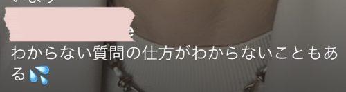 40代～60代デジタル活用多いお悩みとは？【2024年Canva・Instagram】