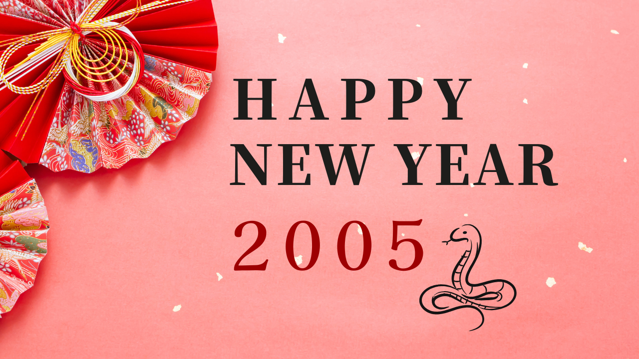 コピペ★2025へび年！お正月の顔文字・特殊絵文字まとめ【おしゃれなLINE・SNS】