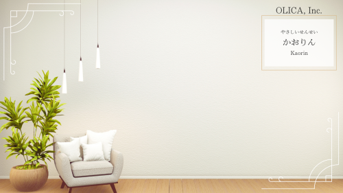 【初心者向け】Canvaで作る！おしゃれなZOOMの背景画像を簡単に作成する方法