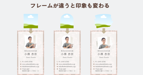 【Canva】簡単!写真・画像を丸く切り抜く方法 | 初心者向け