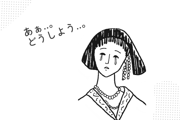 なりすまし被害を防ぐ!Instagramでアカウントを通報する方法