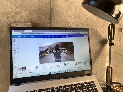 デザイン作成ツールCanvaキャンバ