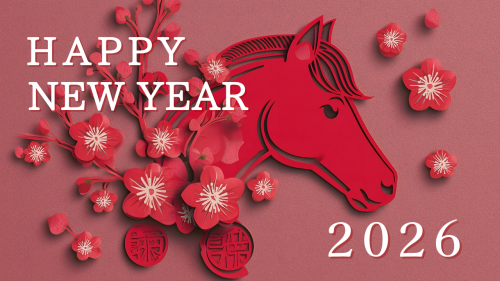 コピペ★2026うま年 | お正月干支の顔文字・特殊絵文字まとめ【おしゃれなLINE・SNS】