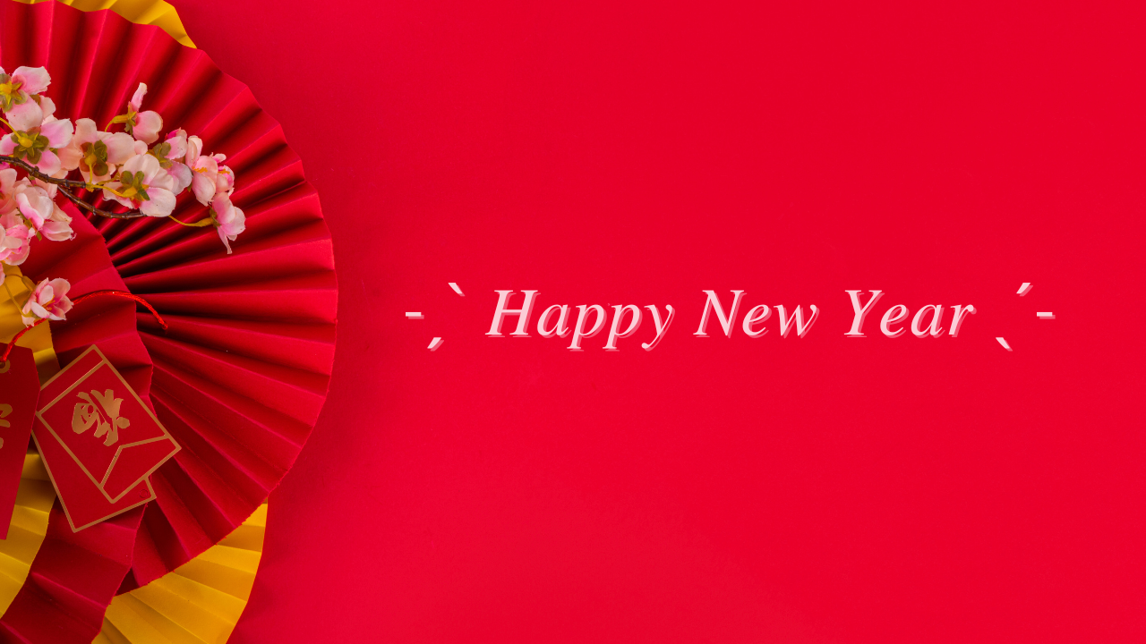 コピペ★お正月挨拶ハッピーニューイヤー筆記体【インスタ、LINE、DM装飾】
